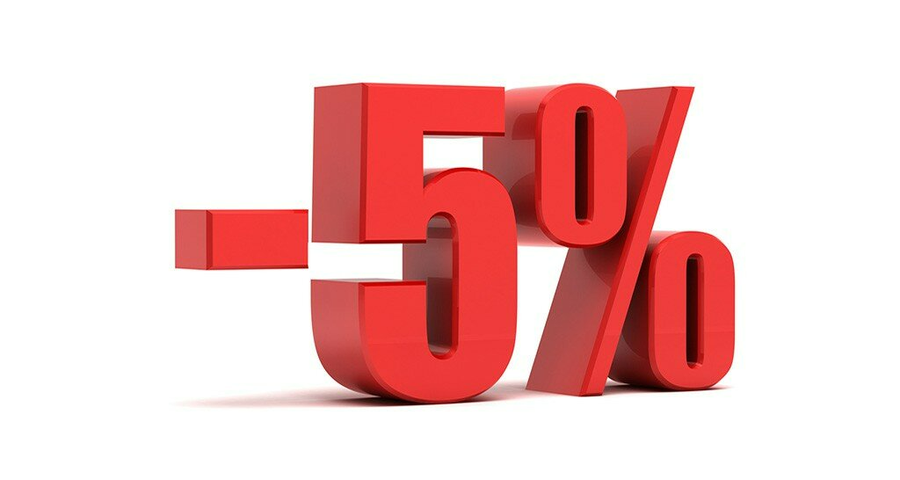 Скидка 5%  для жителей ЖК “Домашний”